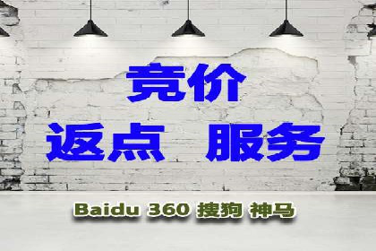 某品牌sem账户竞价运营的广告创意实践