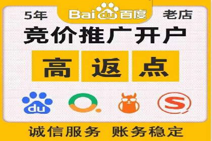 信息流营销案例深度解读
