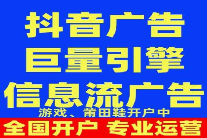 百度推广一个月多少钱？看这些成功案例告诉你答案